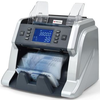 현대오피스 위폐감별 지폐계수기 V-500UV 권종별 계수