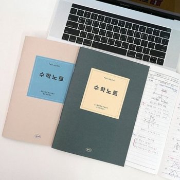 [VCL40498]더메모 초등 수학노트 문구 학용품