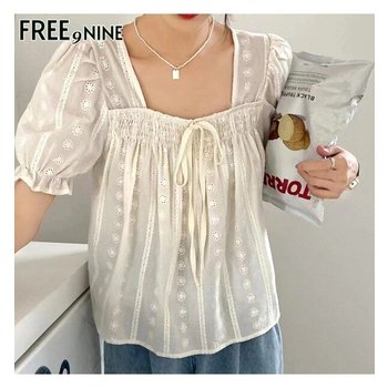 큐티펀칭블라우스FRB41166A