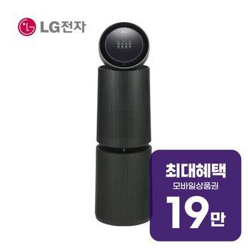 LG 퓨리케어 AI 오브제컬렉션 360도 M7 공기청정기 34평형 AS356NGMA 렌탈 60개월 월 69500원