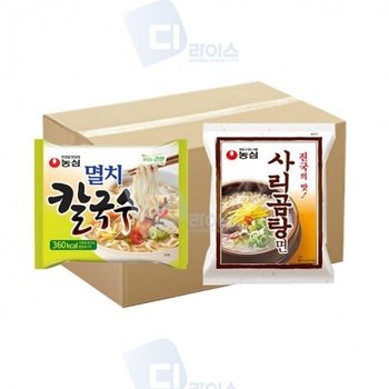 ( )농심 멸치칼국수 사리곰탕면 봉지면 2종세트 40봉