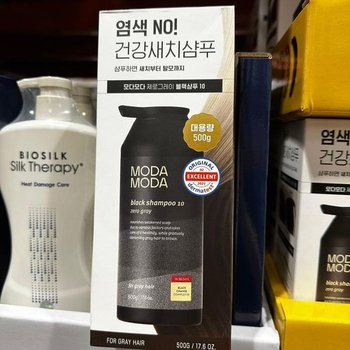 모다모다 제로그레이 블랙샴푸 500g 아영 트코 (51966353)