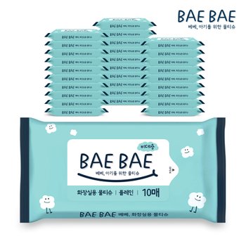 깨끗한 물누리 성광 BAEBAE(베베) 아기물티슈 비데용 55gsm 10매 30팩