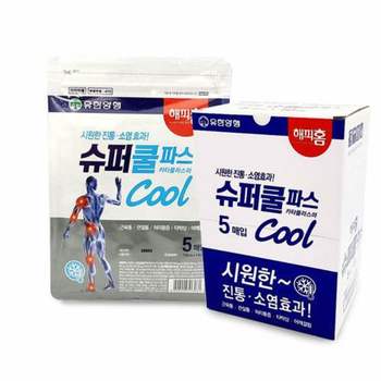 해피홈 슈퍼쿨파스 5매입
