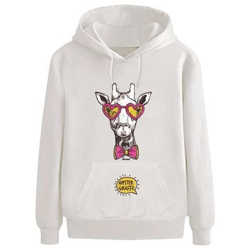 상세설명 참조 키밍 잘 나가는 기린 후드티 여자 남자 동물 맨투맨