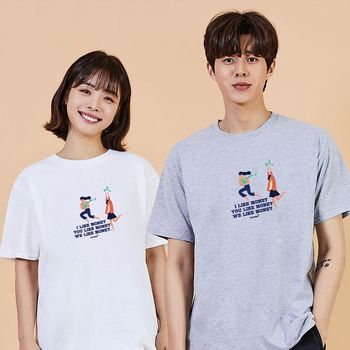 키밍 돈 월급날 남성면반팔티 반팔코디