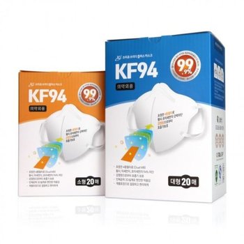 마스크 귀안아픈 새부리형 20매 KF94 KF94마스크 방역마스크 숨쉬기편한마스크