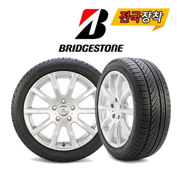 전국무료장착 브리지스톤 ECOPIA HL001 235/60R17