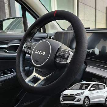 스파크 KH48RH14 핸들커버 스웨이드 순정형 블랙