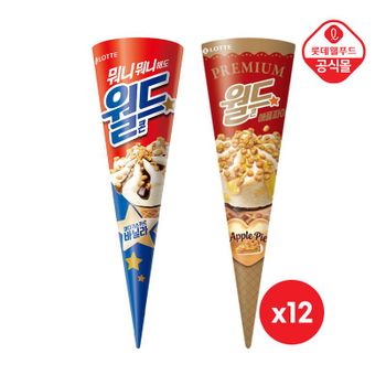 <b>월드콘</b> 바닐라 160mlx12개+프리미엄 애플파이 160mlx12개[36259654]