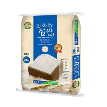 삼광 강화섬쌀 20kg 강화군농협[35763785]
