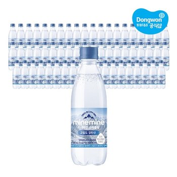 동원 미네마인 스파클링 고밀도 강탄산 탄산수 500ml 60개