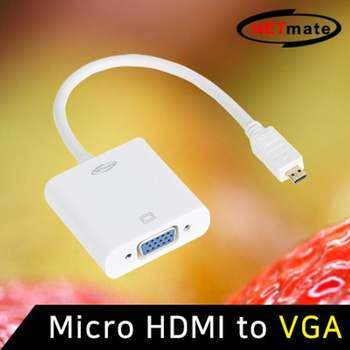 Micro HDMI to VGA(RGB) 컨버터(케이블 타입) 네트워크용품 네트워크기타 네트웍장비 데이터장비