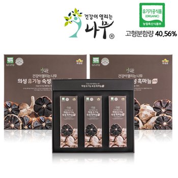 대성의성마늘 [건강이열리는나무/쇼핑백포함] 유기농 숙성 흑마늘 스틱(10 gX30포/2세트)[F20170403001]