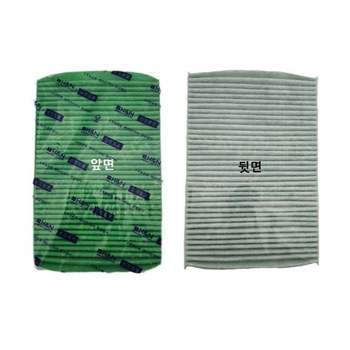 현대자동차 i30(구형) 07년7월- 11년10월 자동차 에어컨필터 1P