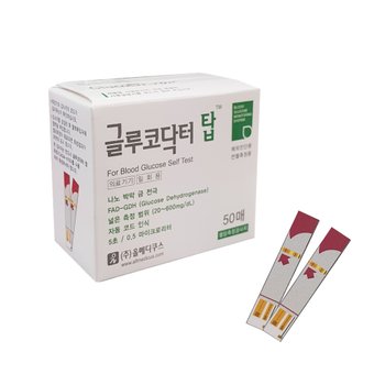 글루코닥터탑 혈당시험지 200매 혈당측정 검사지