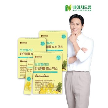 브로멜라인 파인애플 효소 맥스 3g 30포 3박스_P370554486