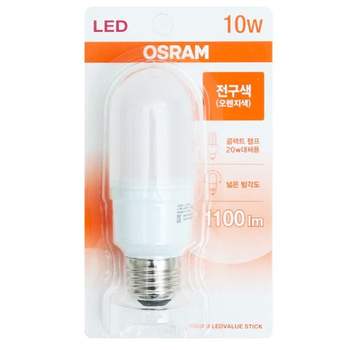 오스람 JC28QX09 절전형 LED램프_10W(전구색)