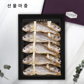 [신세계백화점][9/21(월) 오전 9시결제건까지 명절전배송]법성포 부세보리굴비세트 특대(10미/30~32cm)