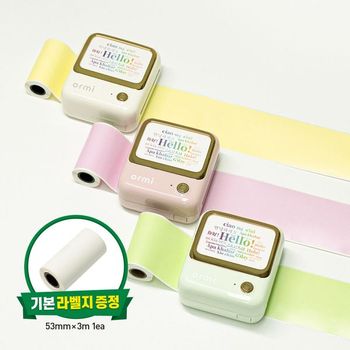 오르미 라벨프린터 무선 네임스티커 라벨기 ILMX-02