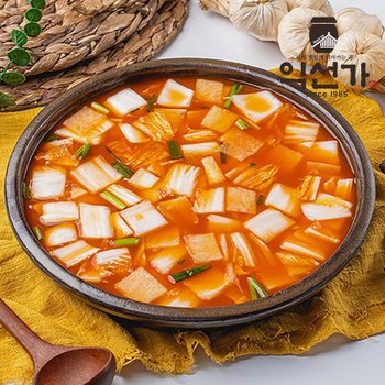 입맛 개운한 나박김치 2kg/모든재료 국산