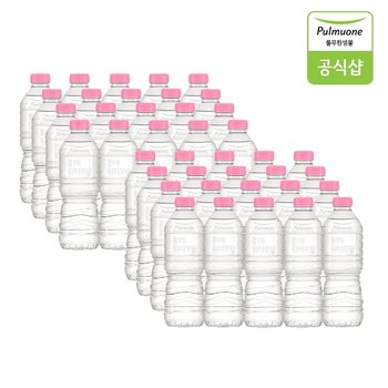 풀무원 워터루틴 500mL X 40병