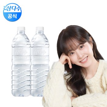 [무료배송] 제주 삼다수 그린(무라벨) 1L 18병 (2팩)