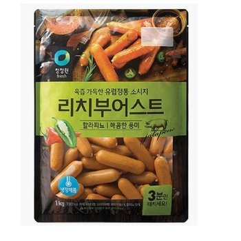 청정원 리치부어스트 할라피뇨 1kg 1+1 총2개맛있는 간편식 간식 한국식품
