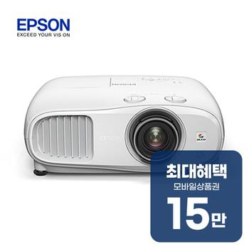 엡손 일반투사 EH-TW7000 빔프로젝트 EH-TW7000 렌탈 60개월 월 56000원