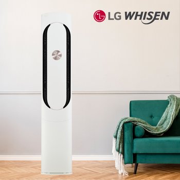 LG 휘센 칸 인버터 17평 스탠드 에어컨 가정용 사무실 식당 철거무료 LS01