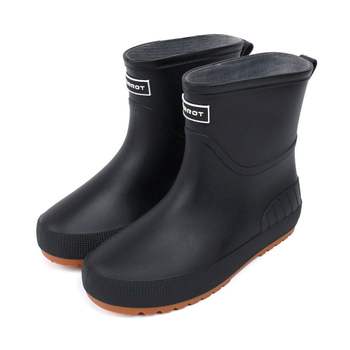 아동장화 GUQ338N0 투톤 패션 레인부츠 블랙 택1 어린이
