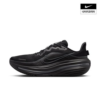 남성 나이키 윈플로 12 HV9272-001