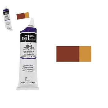 캔버스물감 화방재료 유화물감 50ml 브라운핑크 1개