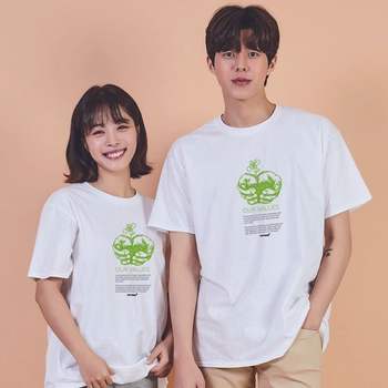 키밍 자연 손 식물 남성여름패션 바캉스룩