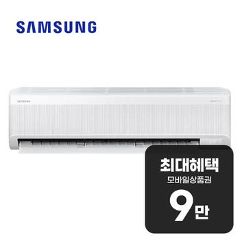 삼성 AI 무풍 콤보 벽걸이 에어컨 11평형 AR60F11D11WS 렌탈 60개월 월 32200원