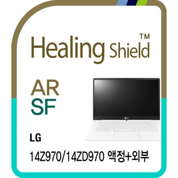 ㈜폰트리 LG 올데이 그램 14Z970/14ZD970 고화질 액정보호필름1매 외부3종 세트(HS167823)