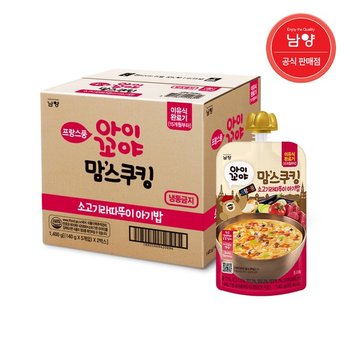 맘스쿠킹 유아 이유식 15개월   소고기라따뚜이 140g 10입_P378079963