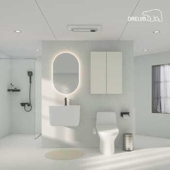 [고급사양]대림바스 스마트클린바스 블랙 포세린 뉴트럴 거실욕실 리모델링(휴젠뜨+살균비데)