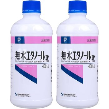 [해외] 건영제약 무수 에탄올 IP 400ml 청소 2개 세트