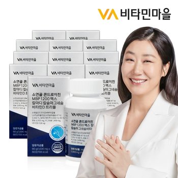 비타민마을 소연골 콘드로이친 MBP 1200 맥스 칼마디 칼슘마그네슘비타민D 트리플 12박스 (총12개월분)
