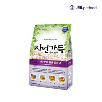 자연가득 6세이상 발효콩과 양 1.2kg / 강아지 사료