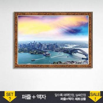 직소퍼즐 호주의 시드니 앤틱골드 액자세트 1000피스