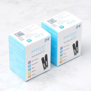 한독 바로잰 혈당시험지 2박스 총100매