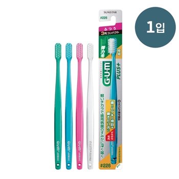 GUM 검 덴탈 브러쉬 226M 1개입 (보통모)