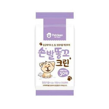 펫크린 손발똥꼬 물티슈 30매