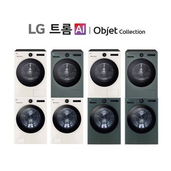 LG 트롬 AI 오브제컬렉션 건조기 25kg (RD25ES/RD25GS)+세탁기 25kg (FX25EF/FX25GF)