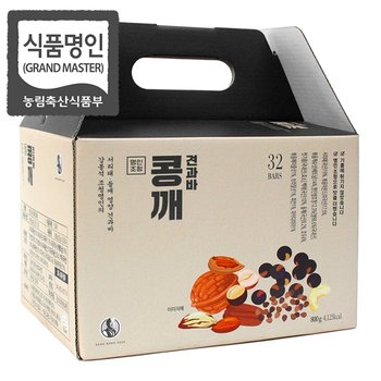 강봉석 명인조청 콩깨견과바 25gx32개