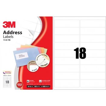 3m 주소용라벨 / 21318/100매/18칸-18칸/63.5 X 45 mm