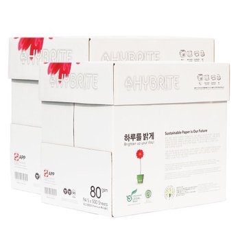 무림 하이브라이트복사용지 A4(80g) 2Box / 5,000매
