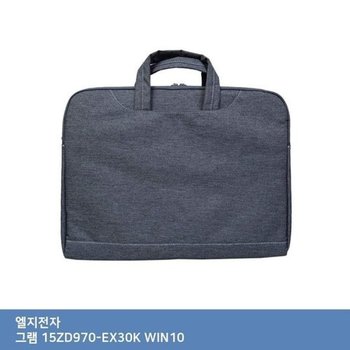 고품질 ITSB LG 그램 15ZD970-EX30K WIN10 가방... 서류형 고급가방 슬림형...